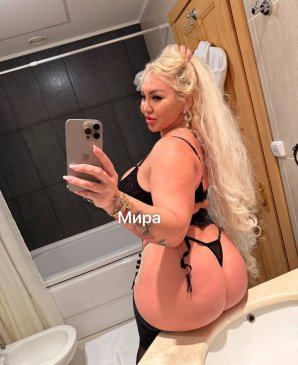 Мира, 44