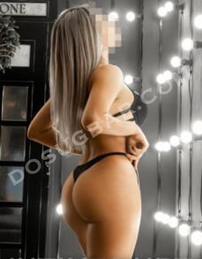 Альбина, 25