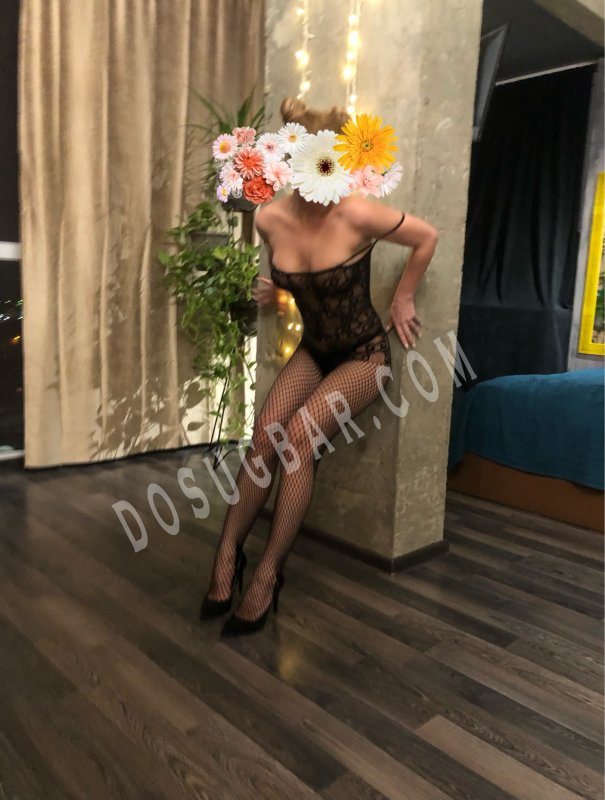 Кристина, 24