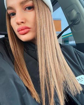 Каталина, 26