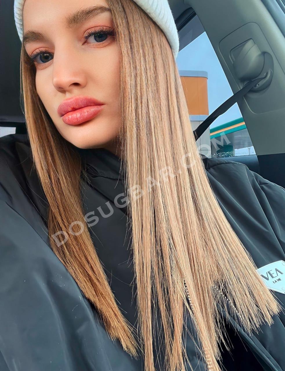 Каталина, 26