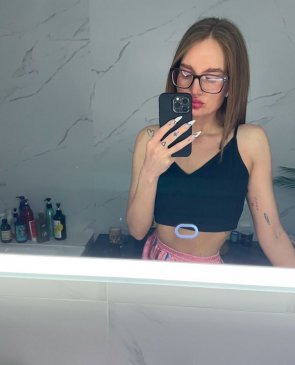 Каталина, 26