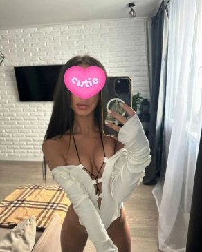 Мила, 27